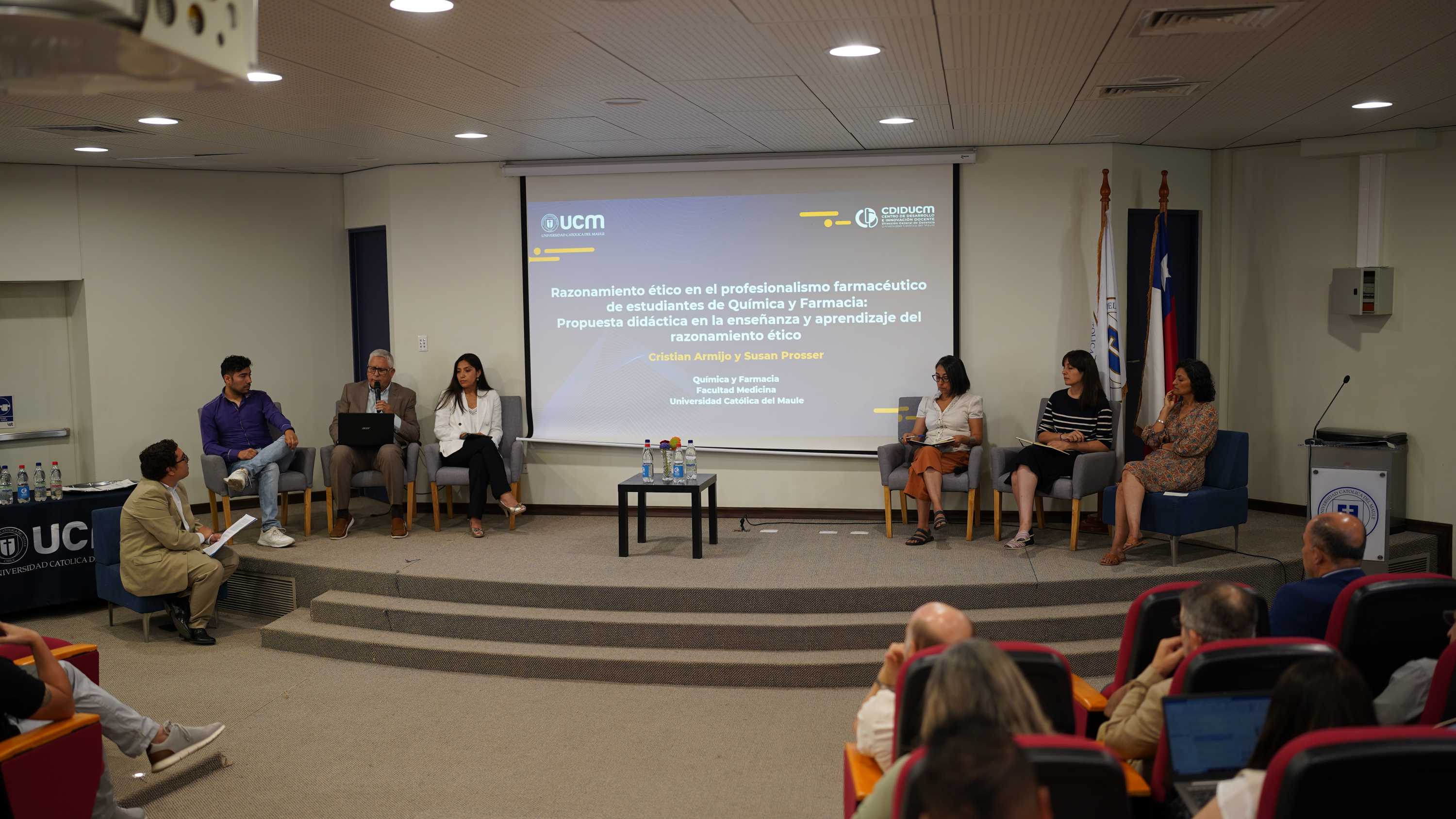 CDID destacó experiencias innovadoras de académicos UCM