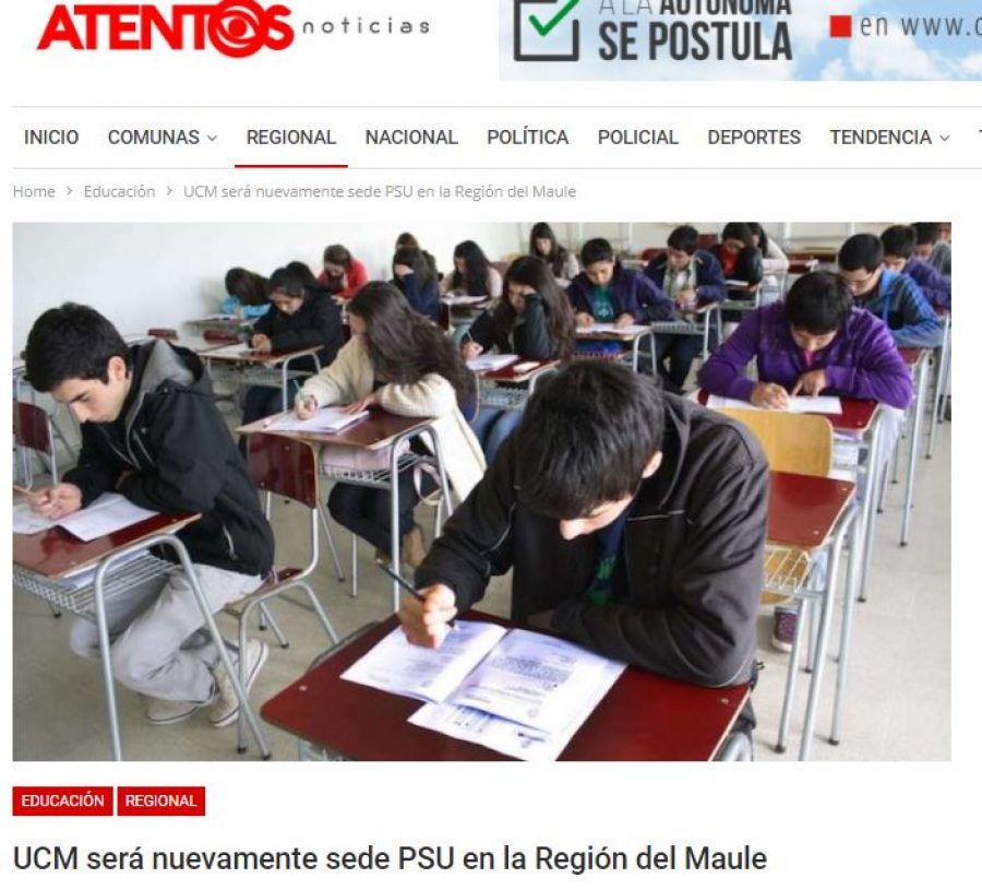 20 de noviembre en Atentos: “UCM será nuevamente sede PSU en la Región del Maule”