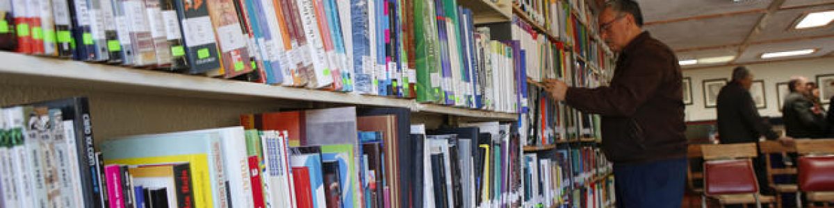 Columna de opinión: Bibliotecas públicas y ciudad