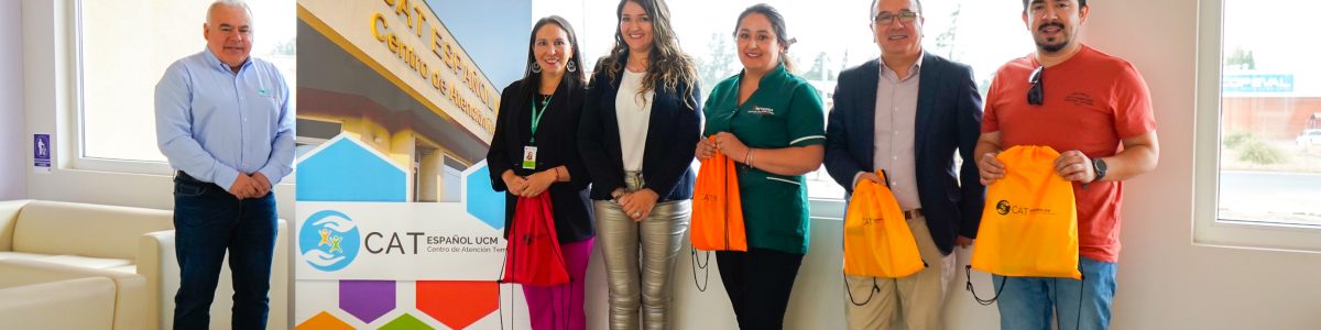 Autoridades de Integra conocieron el trabajo que realizará el Primer Centro de Atención Temprana de Chile