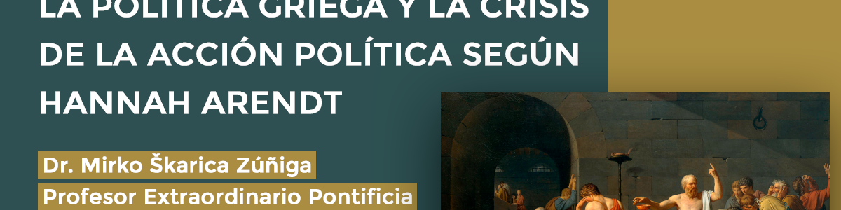 DOCTORADO EN FILOSOFÍA, RELIGIÓN Y PENSAMIENTO CONTEMPORÁNEO DA INICIO A SU CICLO DE CHARLAS 2021