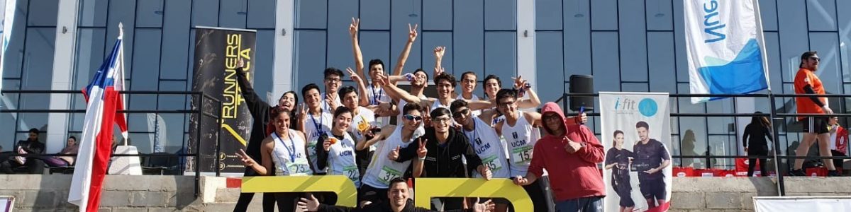 Cross Runner de la UCM ganó circuito regional