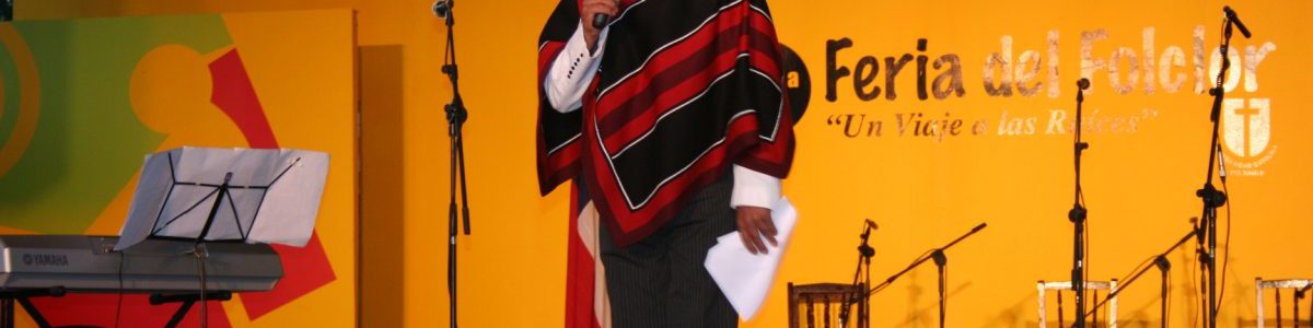 HUGO “CHILOTE” AYALA Y SUS 23 AÑOS DE HISTORIA EN HUILQUILEMU