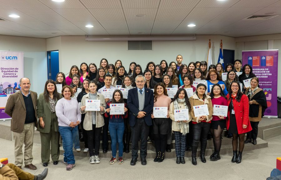 UCM lanzó su plan de acción contra el acoso sexual, la violencia y la discriminación de género