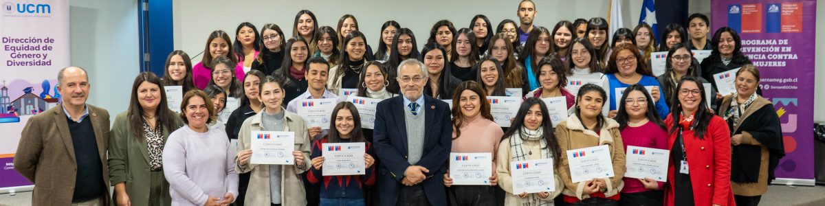 UCM lanzó su plan de acción contra el acoso sexual, la violencia y la discriminación de género