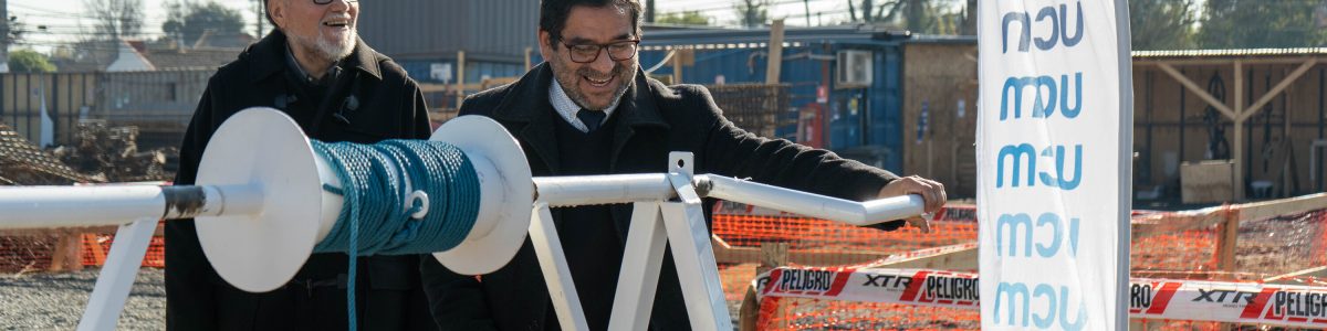 UCM construye nuevo edificio sustentable para el desarrollo de la docencia y la ciencia
