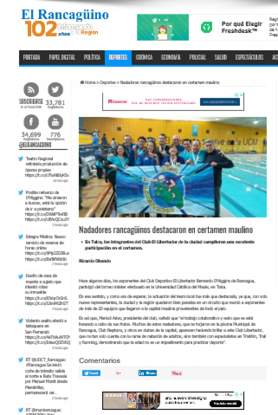 01 de julio en El Santiaguino: “Nadadores rancagüinos destacaron en certamen maulino”
