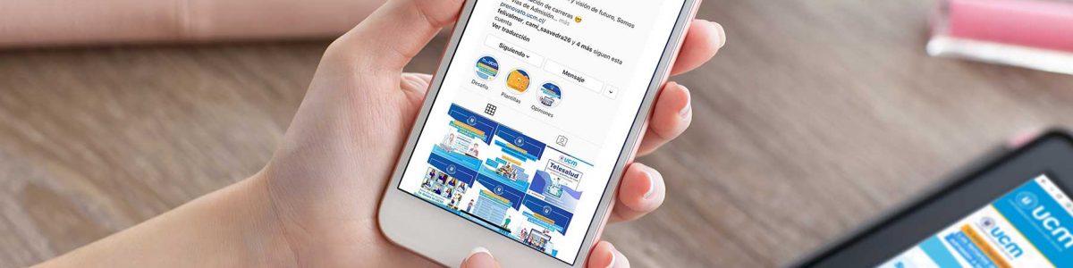 UCM invita a jóvenes a participar en nuevo Instagram Prenovato