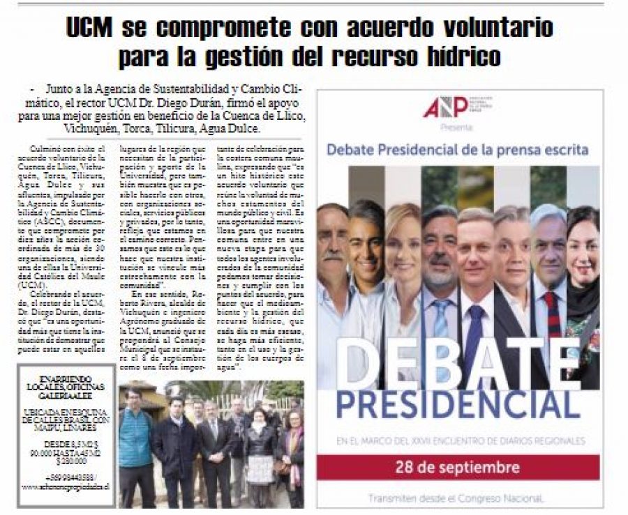 27 de septiembre en Diario El Heraldo: “UCM se compromete con acuerdo voluntario para la gestión del recurso hídrico”