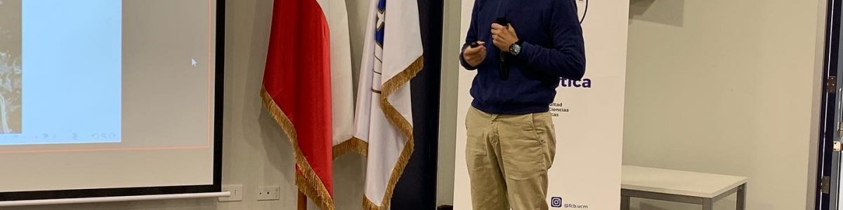 INGENIERÍA MATÉMATICA (IMA) TUVO SU PRIMERA INAUGURACIÓN DE AÑO ACADÉMICO EN LA UCM