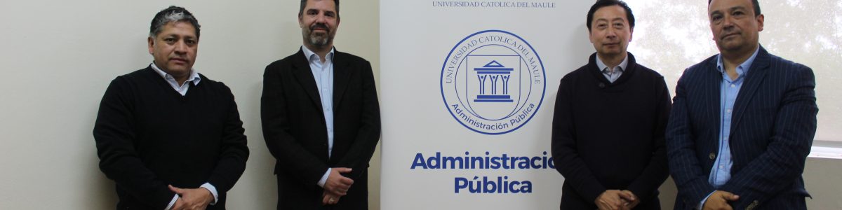 Seminario internacional de Administración Pública UCM abordó los desafíos en la gestión municipal