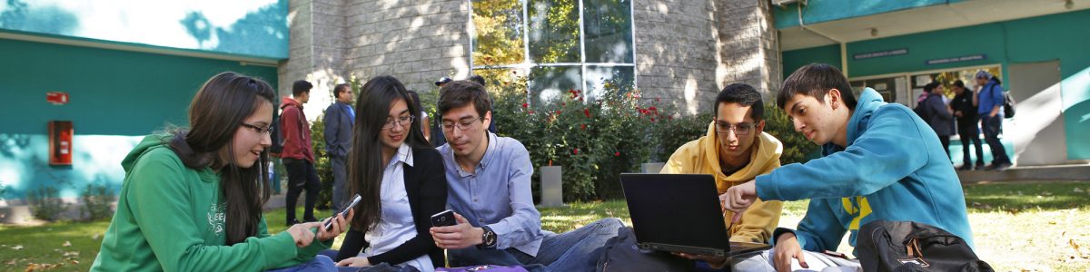 UCM abre sus puertas para el ingreso especial en este segundo semestre