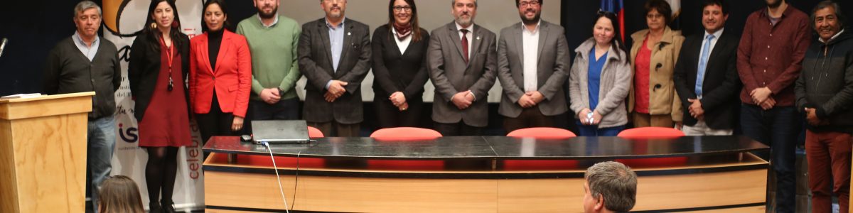 Seguridad de la UCM es ahora con el IST