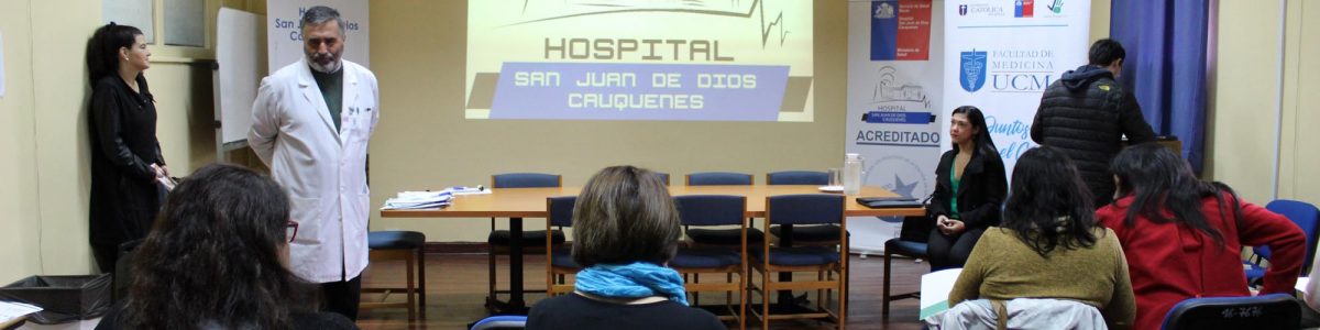 Jornada de actualización en Ginecología y Obstetricia se realizará en el Hospital de Linares