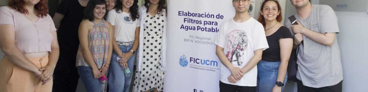 Escuela de Agronomía da a conocer la innovación alimentaria UCM