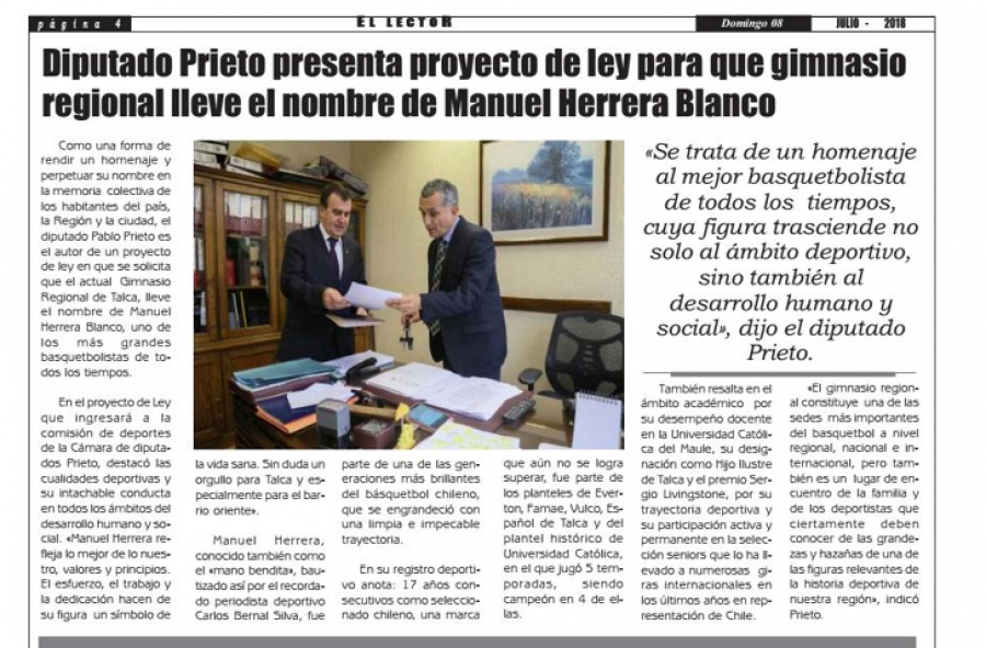 08 de julio en Diario El Lector: “Diputado Prieto presenta proyecto de ley para que gimnasio regional lleve el nombre de Manuel Herrera Blanco”