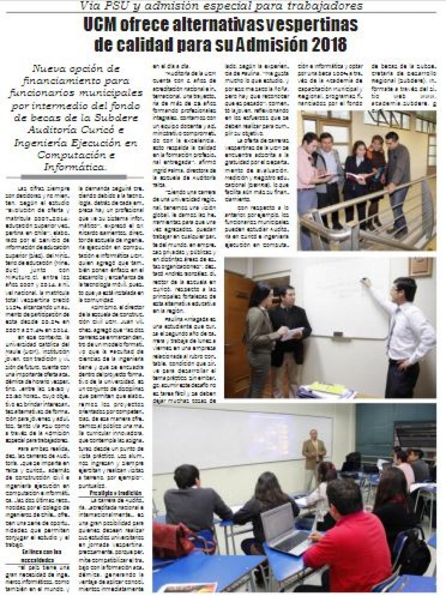 19 de diciembre en Diario El Lector: “UCM ofrece alternativas vespertinas de calidad para su Admisión 2018”