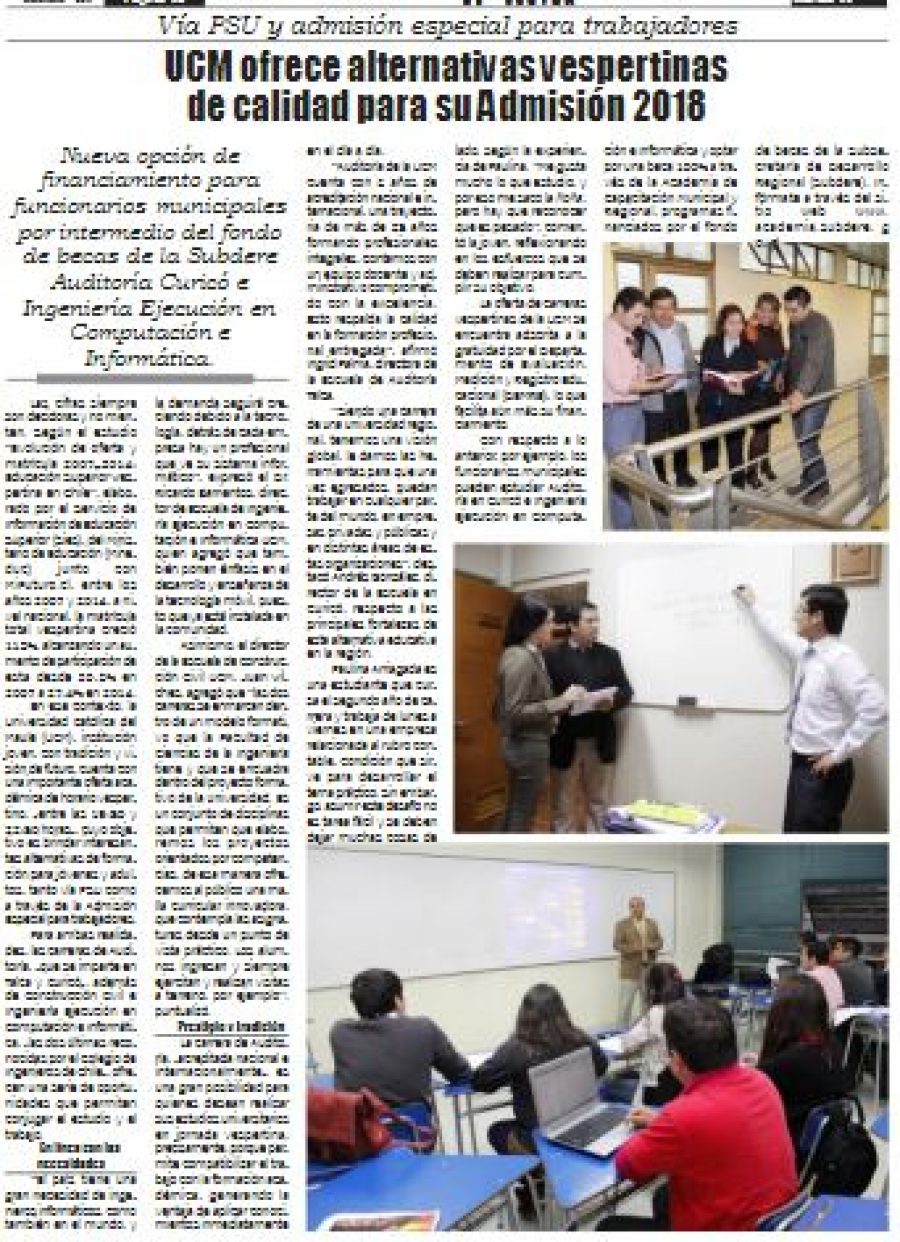 19 de diciembre en Diario El Lector: “UCM ofrece alternativas vespertinas de calidad para Admisión 2018”