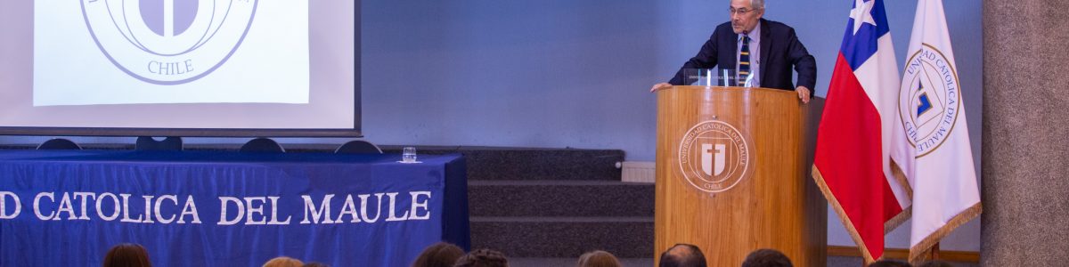 Rector UCM: “La calidad hoy es algo integral que atraviesa a toda la institución”