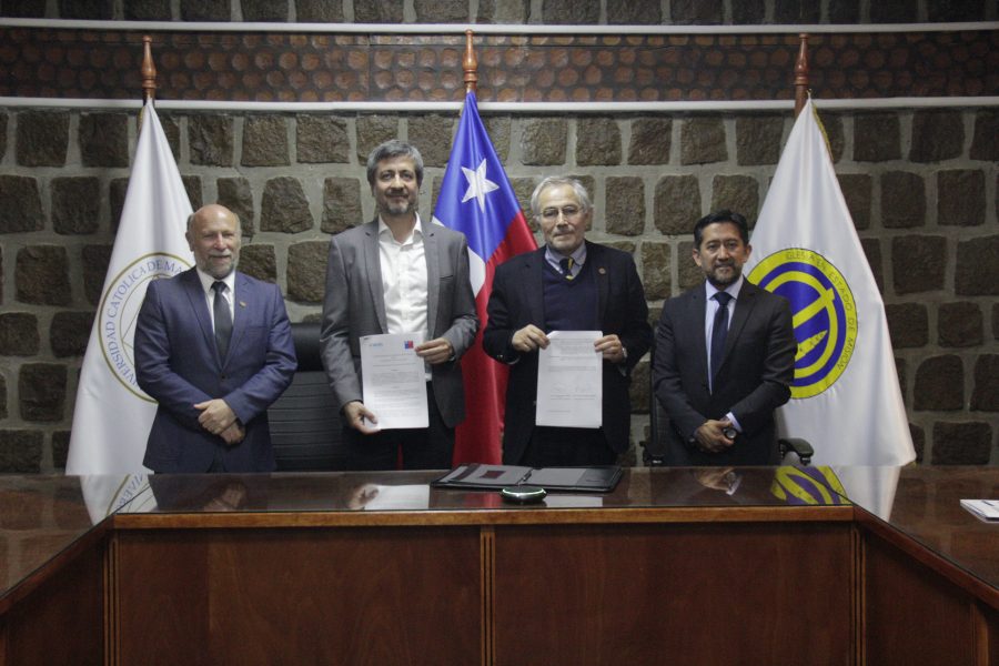 UCM firmó convenio de colaboración con la Superintendencia de Educación