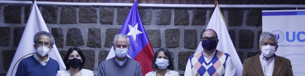 Comité de Búsqueda del rector o rectora UCM realizó su primera sesión