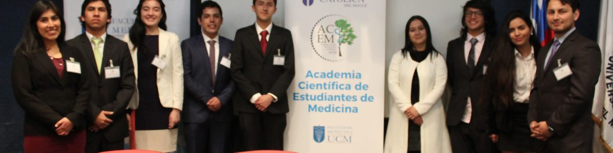 Instauran Academia Científica de Estudiantes de Medicina de la UCM