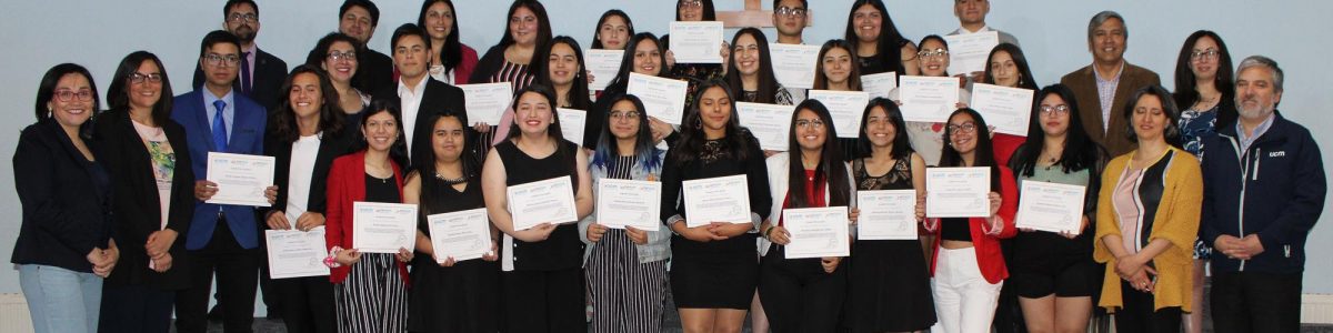 Grupo de 24 estudiantes podrán estudiar pedagogía gracias a programa de atracción de talentos