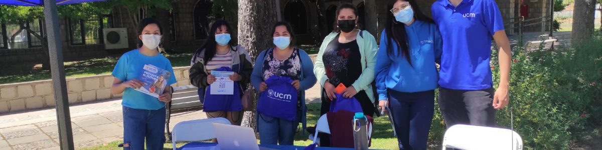 Gran cantidad de jóvenes que aspiran a llegar a la educación superior recorren la UCM