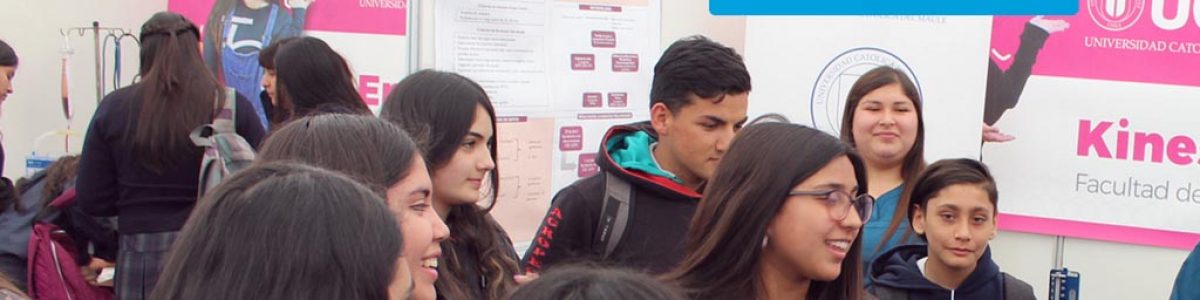 Pre Novato UCM: El portal para la admisión 2020 a la educación superior