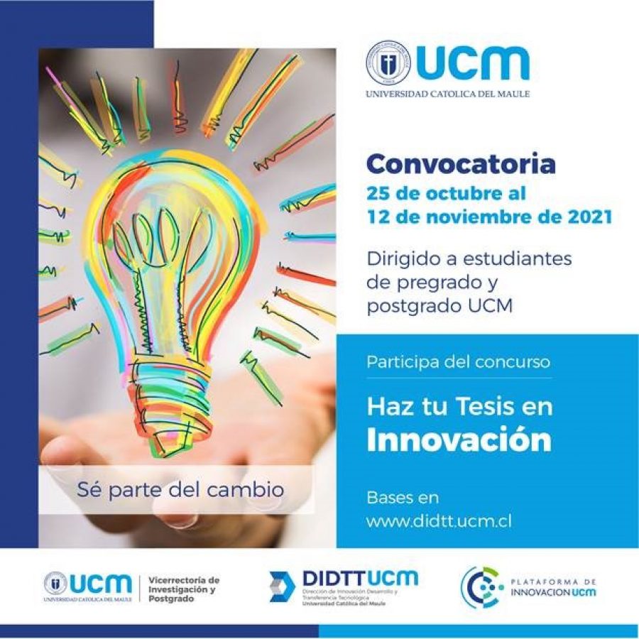 UCM invita a sus tesistas a participar de reconocido concurso de Innovación