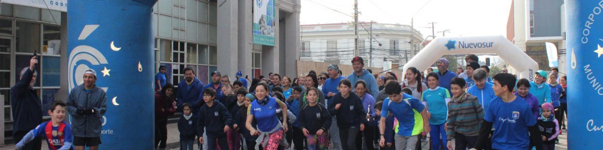 Todo un éxito resultó la Primera Corrida de la UCM en Curicó