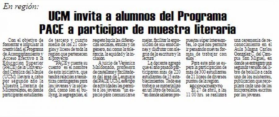 15 de abril en Diario El Heraldo: “UCM invita a alumnos del Programa PACE a participar de muestra literaria”
