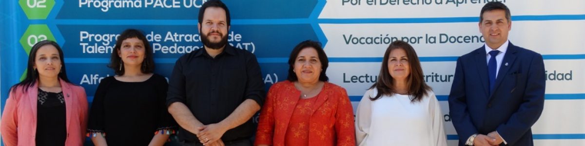 UCM incorpora 10 nuevos establecimientos al PACE