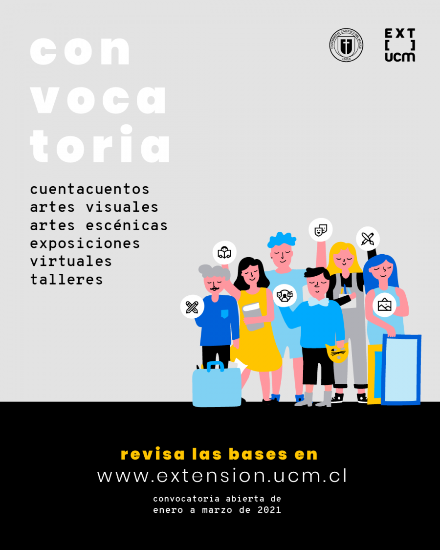 EXT UCM busca dar visibilidad a artistas y generar nuevas oportunidades a través de sus convocatorias 2021