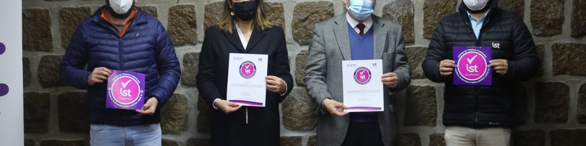 Campus San Miguel de la UCM se certifica como empresa que ha seguido las directrices del Plan Paso a Paso laboral