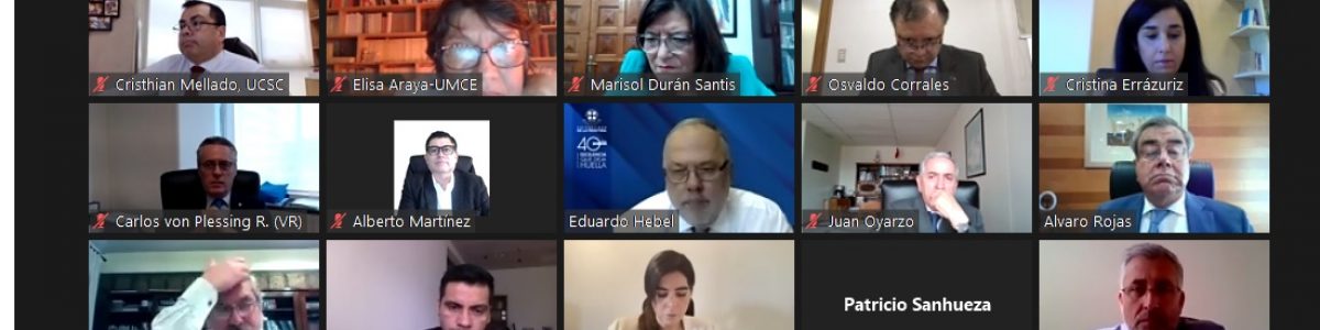 Universidades del CRUCH se preparan para retomar presencialidad en marzo e integrar aprendizajes alcanzados durante la pandemia