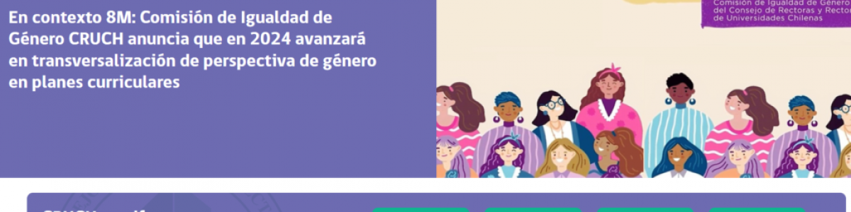 CRUCH renueva su web institucional