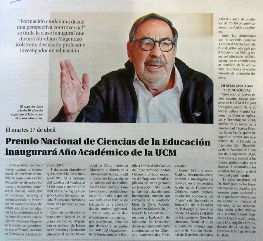 15 de abril en Diario El Centro: “Premio Nacional de Ciencias de la Educación inaugurará Año Académico de la UCM”