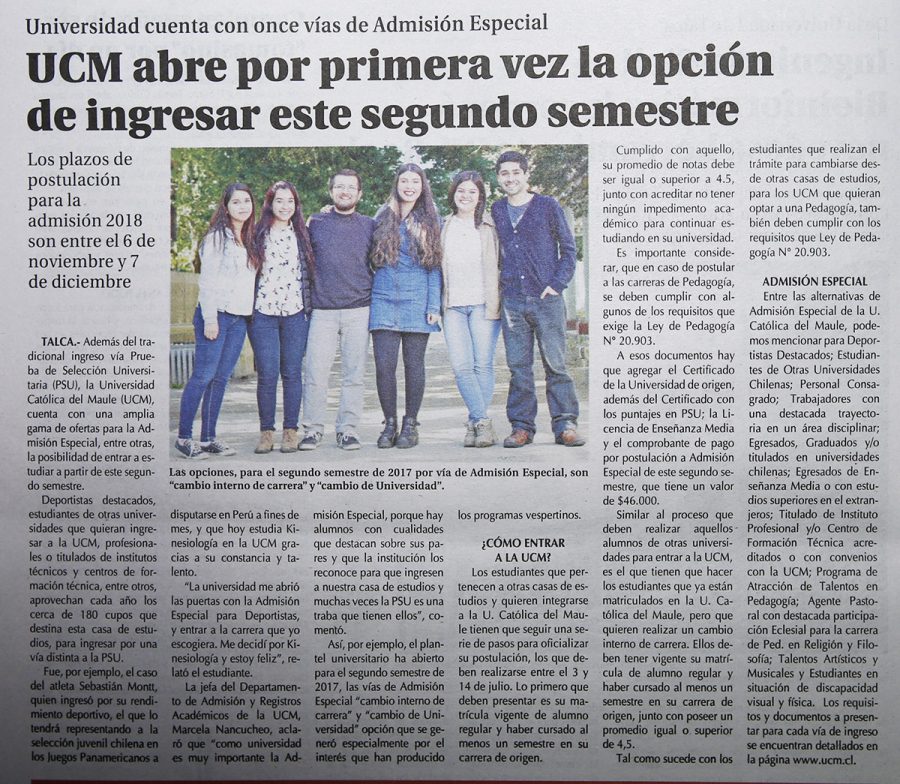 18 de junio en Diario El Centro: “UCM abre por primera vez la opción de ingresar este segundo semestre”