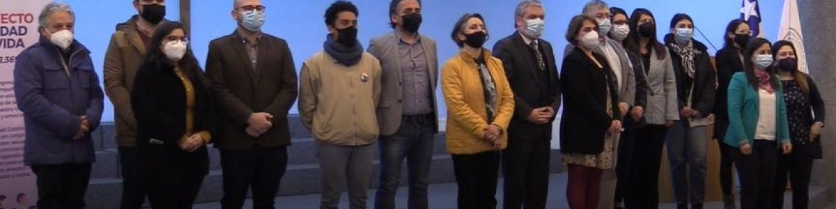 Se realizó el lanzamiento de la Política Integral del Equidad de Género y Diversidad UCM