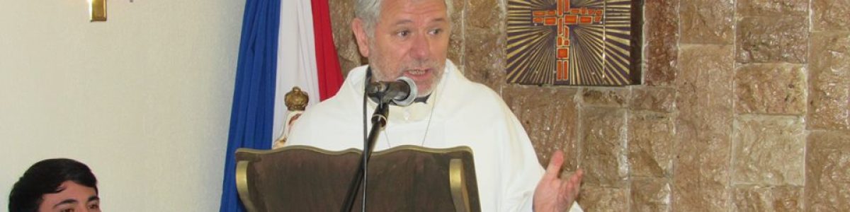 Mons. Galo Fernández presidió primera actividad en la UCM