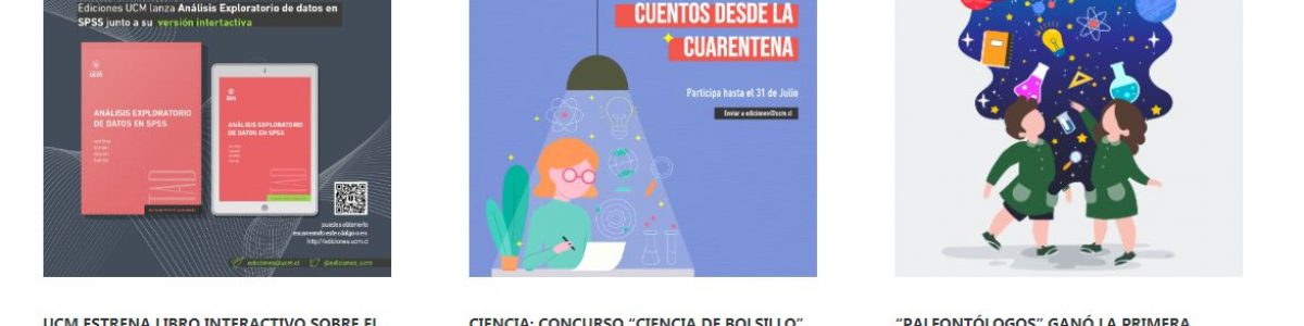 Ediciones UCM estrena página web interactiva