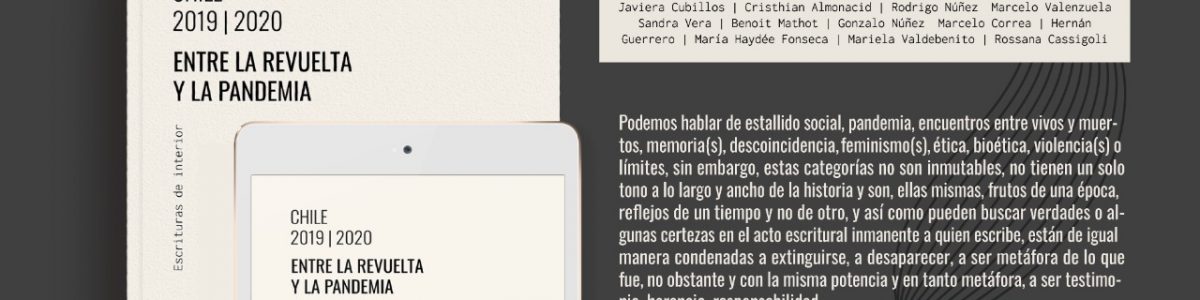 Ediciones UCM publica nuevo libro que aborda la contingencia desde la Academia